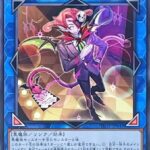 【遊戯王】「魔界劇団－スーパー・プロデューサー」を砕いちゃったんだが