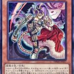 【遊戯王】「VS」も実装前の評価は低かったよね