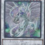 【遊戯王】絵違いカードが沢山来るってマジ？