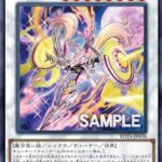 【遊戯王OCG】新規貰ったセンチュリオンでテッペン目指すかんね！