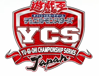 【遊戯王OCG情報】YCSJが11月4日にインテックス大阪にて開催決定！