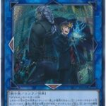 【遊戯王大会結果】シトロンCS チーム戦　優勝は【SPYRAL】【メメント】【デモンスミスラビュリンス】！ ※新制限適用