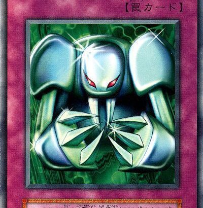 【遊戯王OCG】次の原作テーマ強化は？