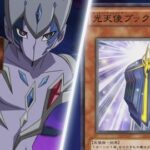 【遊戯王OCG】近いうちに光天使の新規来ないかな