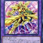 【遊戯王】「D-HERO」は全体的にデザインがね・・