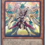 【遊戯王】「センチュリオン」は思ったより増えたな