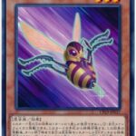 【遊戯王OCG】B・Fはどんな強化が欲しい？