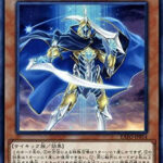 【遊戯王】遊戯王初心者だからJKケアとか出来ないんだが