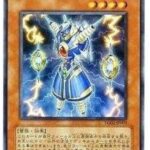 【遊戯王】「ライオウ」ってカード割と強くないか？