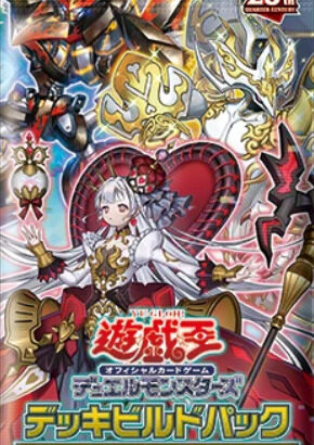 【遊戯王OCG】「M∀LICE」はどんなテーマ？