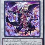 【遊戯王OCG情報】遊戯王の日の参加賞・抽選賞公開！