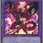 【遊戯王OCG】本日7月17日は3年前に「D-HERO デストロイフェニックスガイ」が初めて登場した日！