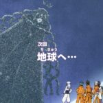 【遊戯王実況】遊戯王ゴーラッシュ！！ 118話「地球へ…」実況スレ案内　7時30分から放送開始！