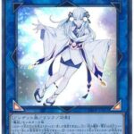 【遊戯王OCG】本日8月4日は6年前に「氷の魔妖－雪女」が初めて登場した日！