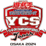 【遊戯王情報】「YCSJ OSAKA2024」＆「デュエリストフェスティバル」開催情報公開！