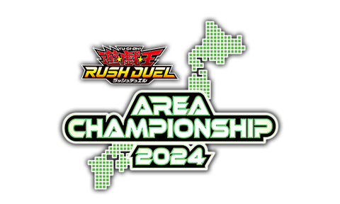 【遊戯王ラッシュデュエル情報】「遊戯王ラッシュデュエル AREA CHAMPIONSHIP 2024」大阪会場結果発表！