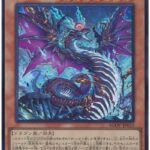 【遊戯王大会結果】第1回いえねこCS 個人戦　優勝は【デモンスミス罪宝スネークアイ】！