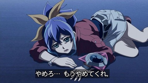 【遊戯王】こんなメスガキカードあったんだな