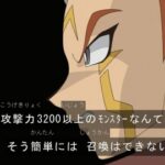 【遊戯王】これ由来なのか