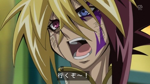 【遊戯王】昔は結構強かったんだよ信じてくれ