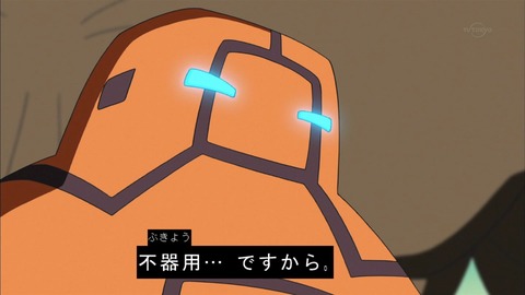 【遊戯王】なんで！？！？