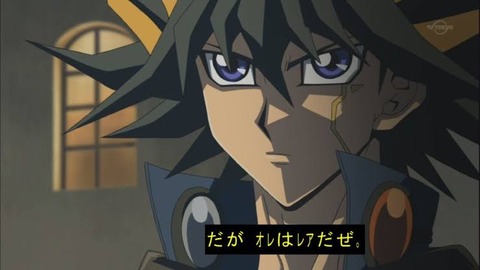 【遊戯王】今すぐにでもストラクが欲しい