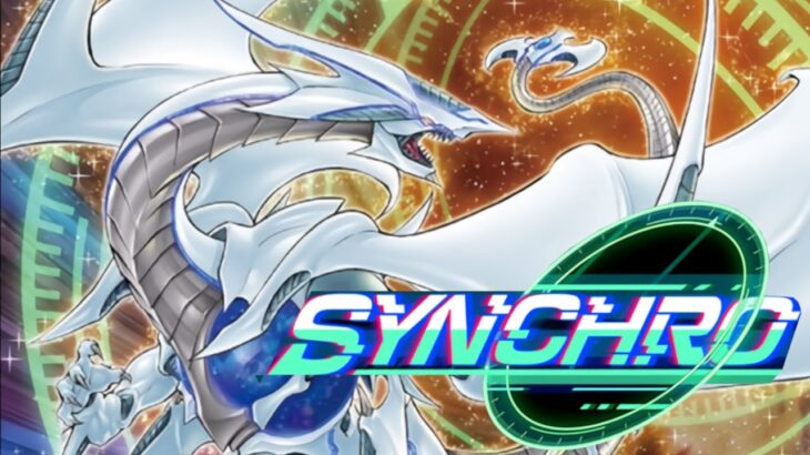 【遊戯王マスターデュエル】シンクロフェスにセンチュリオンで行く！ドヤ顔ダブルブレイザー！【#MasterDuel】
