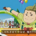 【遊戯王】高級パキケ