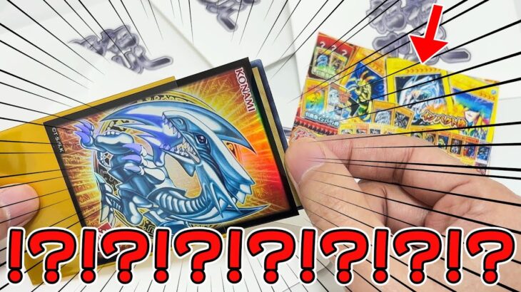 【遊戯王】大人気クジ復活のIMPACTで特賞「シクブル」狙って購入制限MAX買いして新年一発目から奇跡を起こすｯｯ！！！！！！！！！！！！！！！